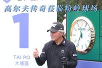 验将为其他