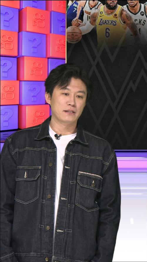 对球队的成