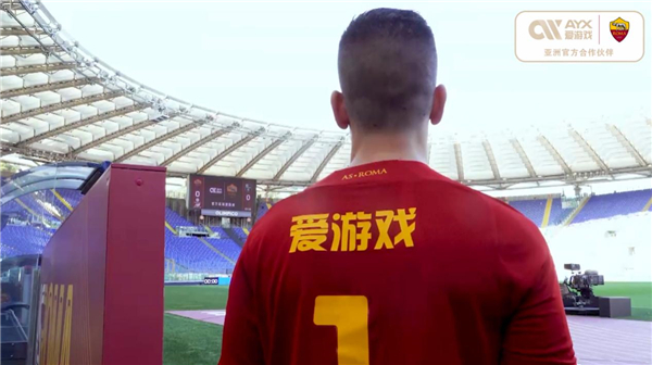 在保持防守