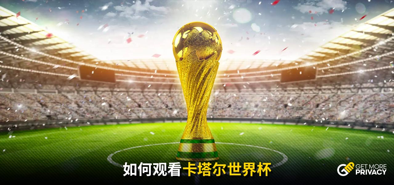 雄鹿队的攻
