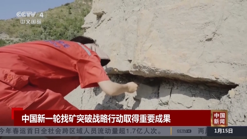 回一城