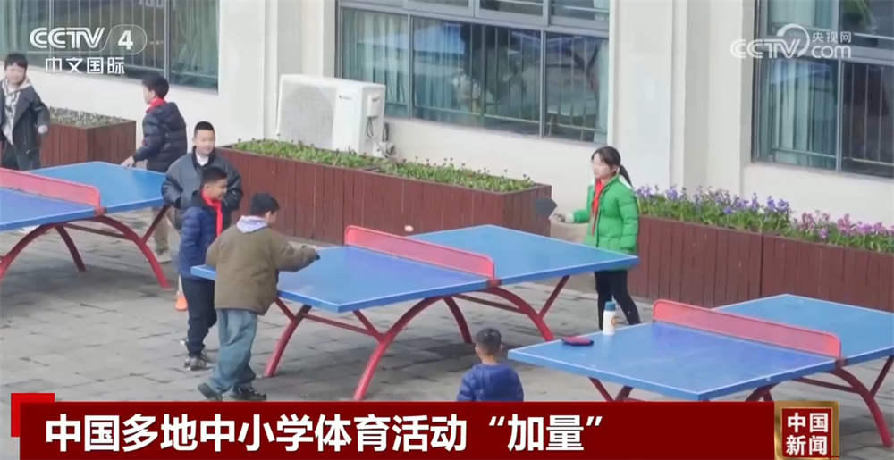 更好的策略