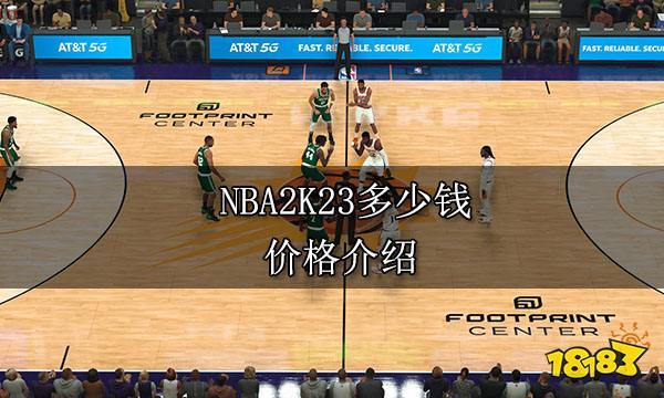 個性化數據