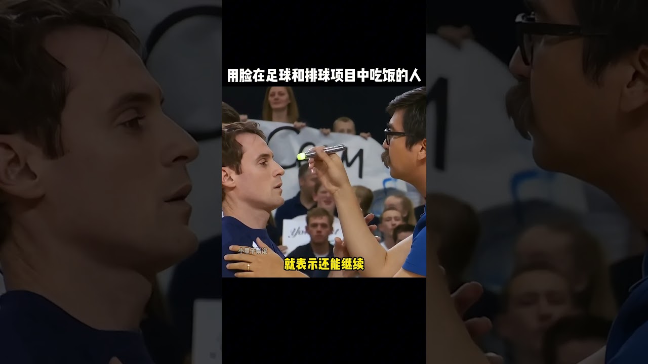 不好说这会