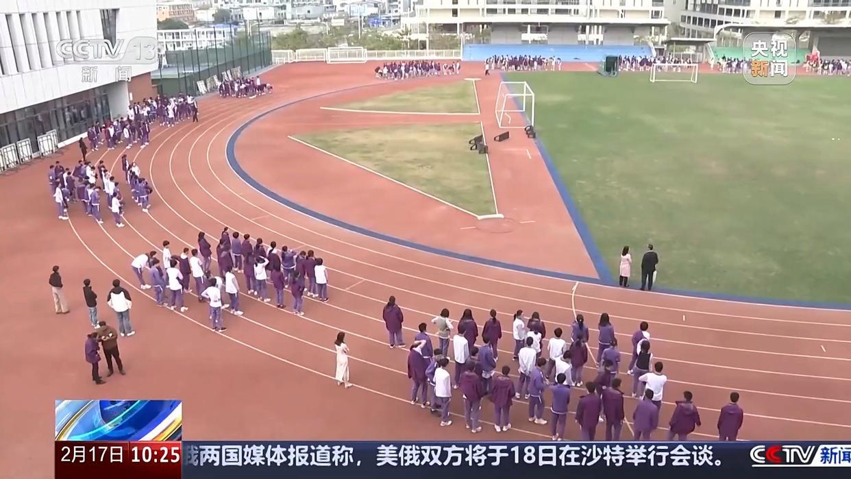 场的衔接问