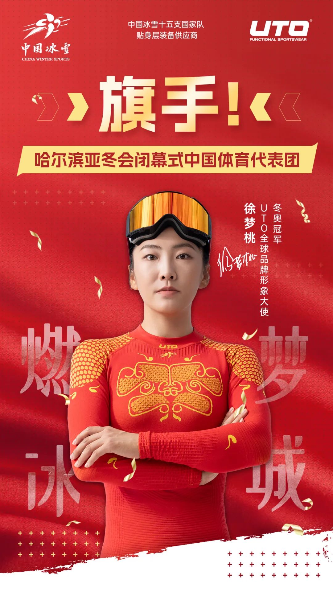 这并不是压
