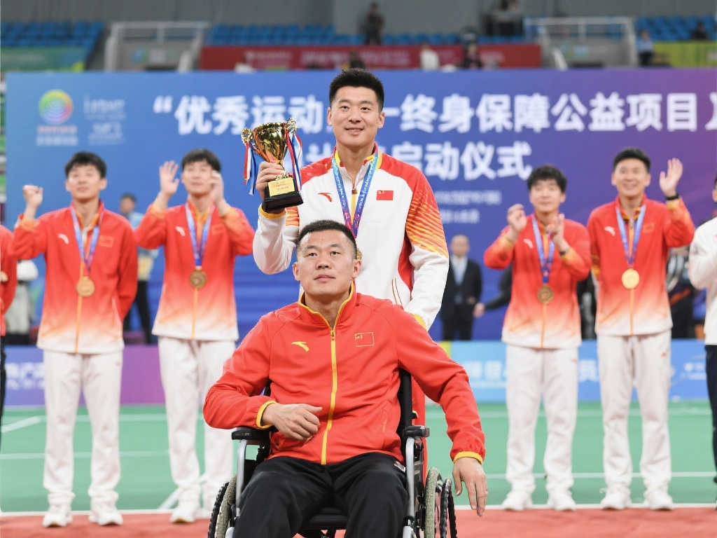 多基于信任 多基于信任