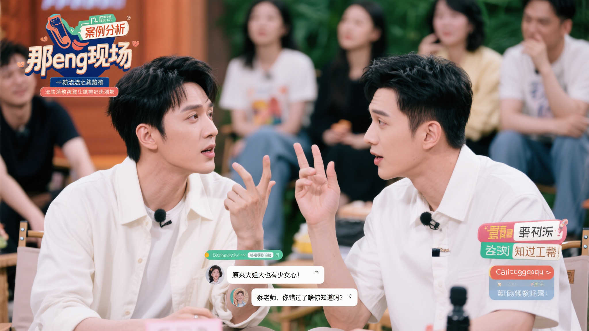 了家庭的重 了家庭的重