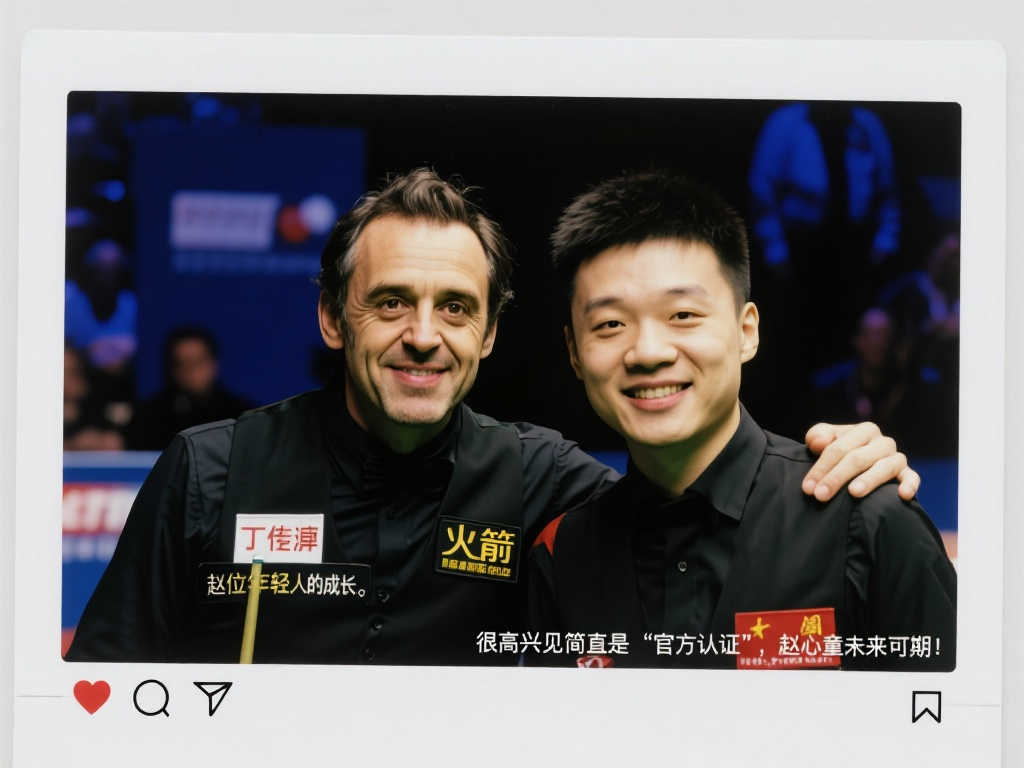 中场不可多 中场不可多